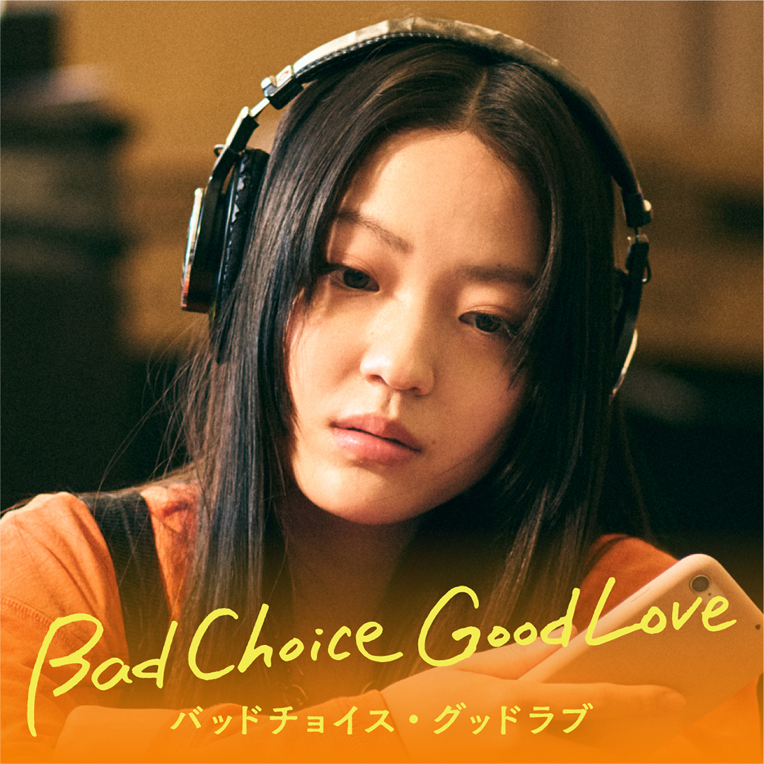 260227_BCGL_オールキャスト