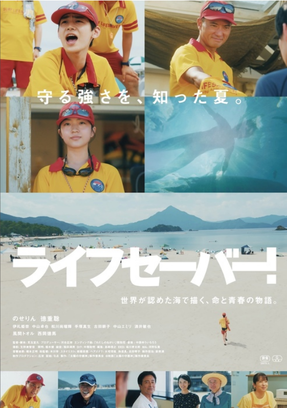 スクリーンショット 2026-03-31 115034