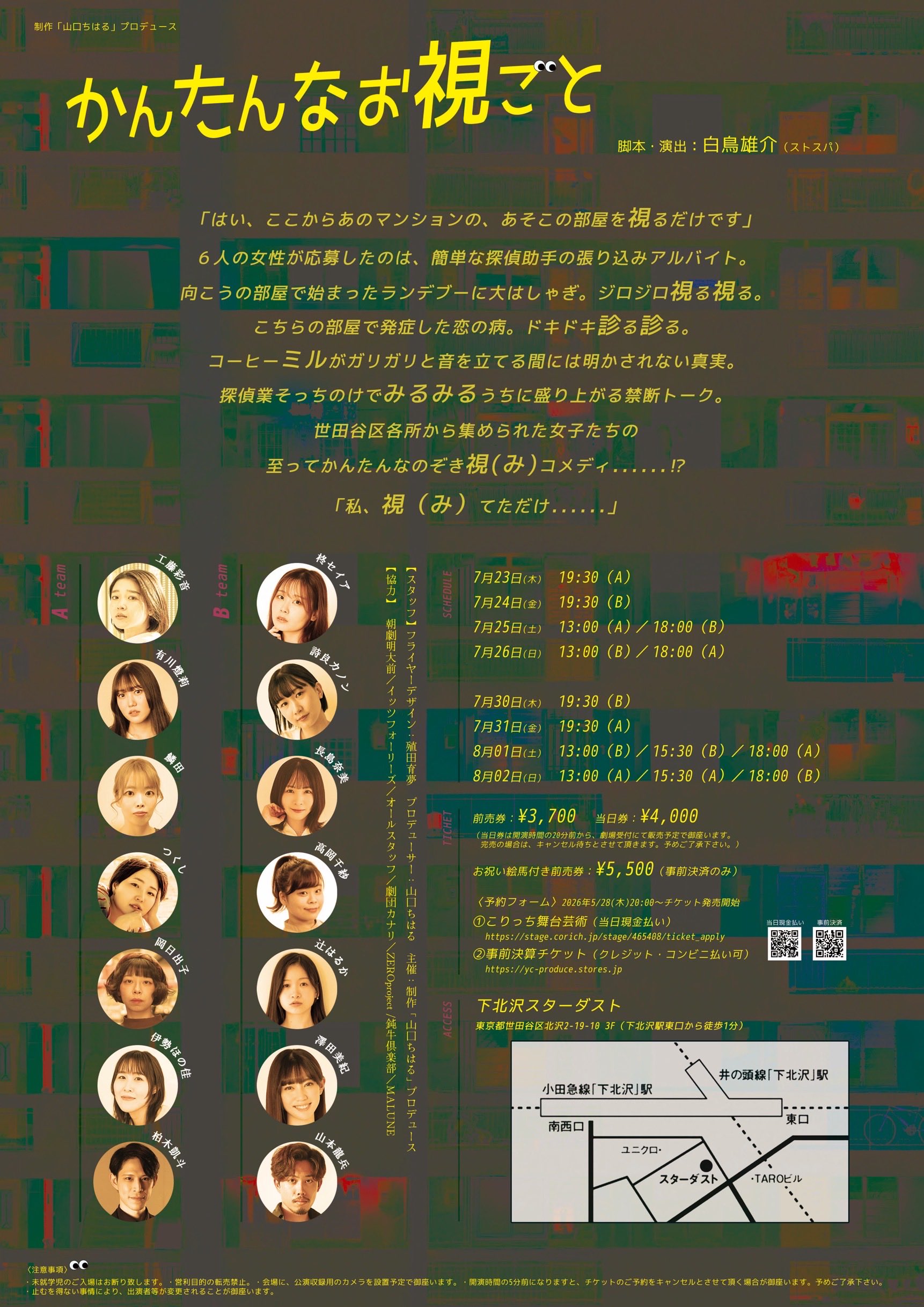HKF5NybbMAArdl-