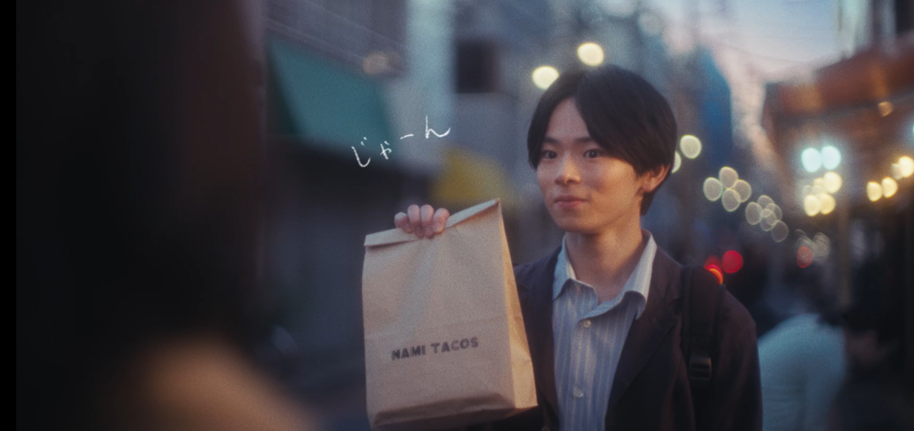 daiyame